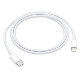 Кабель Type-C - Lightning 2m