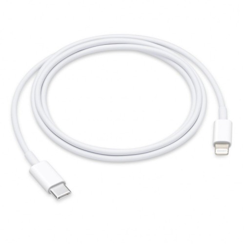Кабель Type-C - Lightning 2m