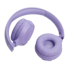 Наушники Bluetooth JBL T520BT Purple