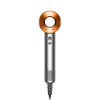 Фен Dyson HD15 Supersonic Nickel/Copper