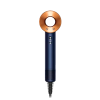 Фен Dyson HD15 Supersonic Prussian Blue/Rich Copper