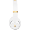 Beats Studio 3 White