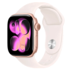 Apple Watch S11 42 mm Rose Gold Aluminum