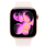 Apple Watch S11 42 mm Rose Gold Aluminum